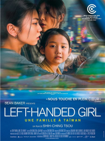 LEFT HANDED GIRL (VOST)