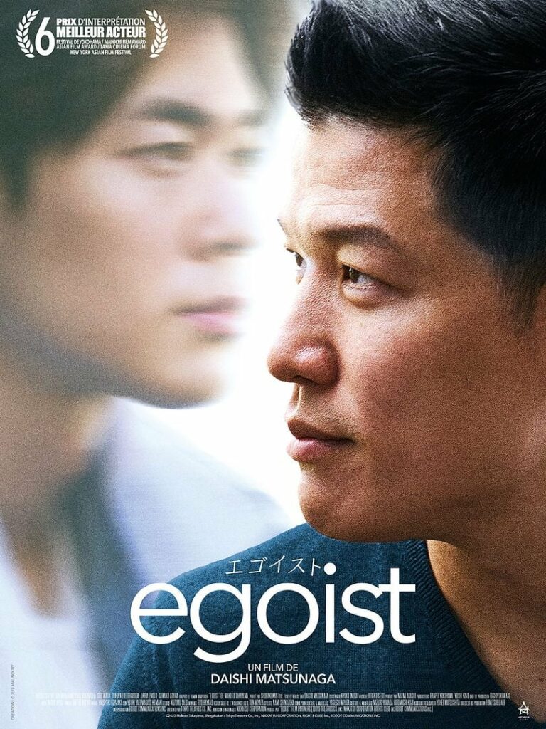 EGOIST (VOST)