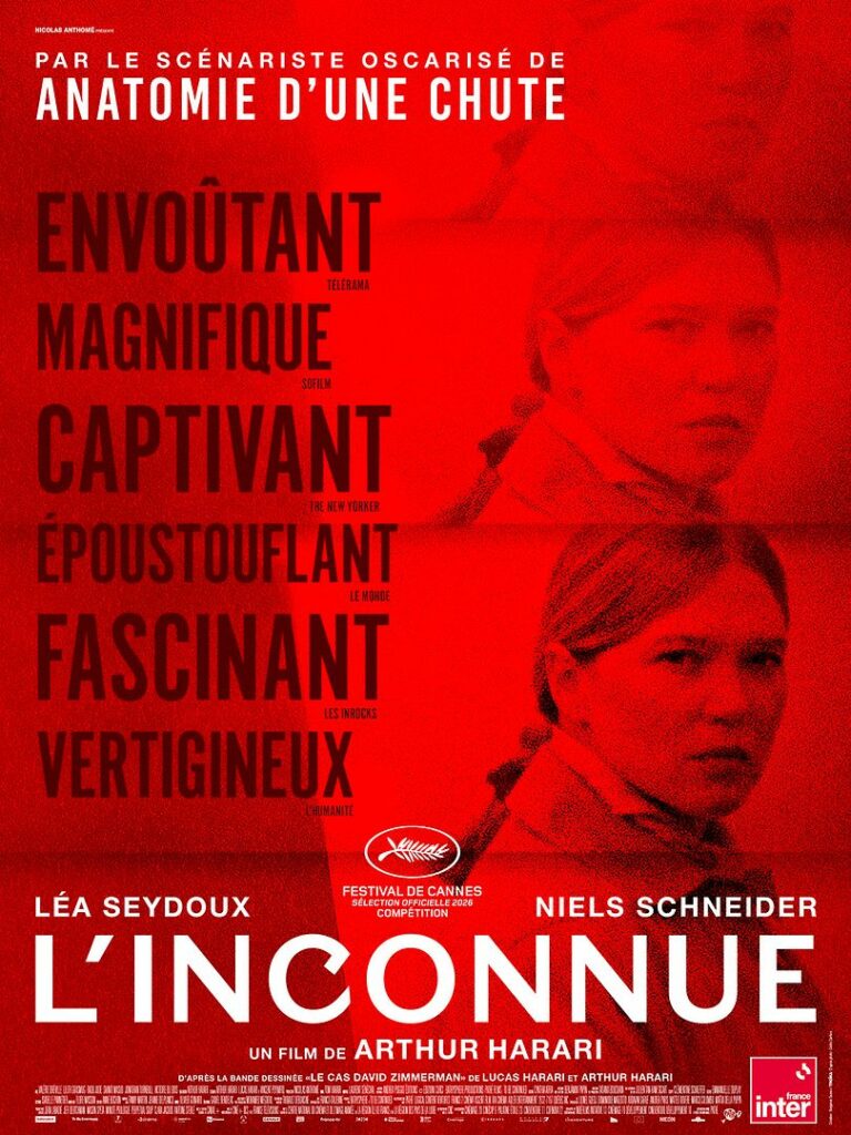 L'INCONNUE