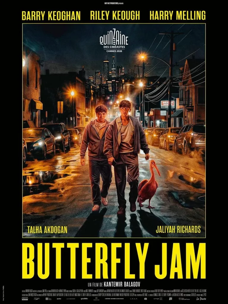 BUTTERFLY JAM